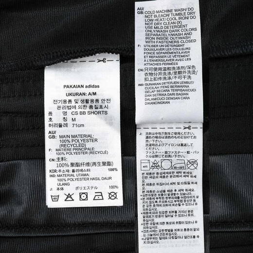阿迪达斯adidas【滔搏运动】三叶草女子CS BB SHORTS短裤 IT9767 XS