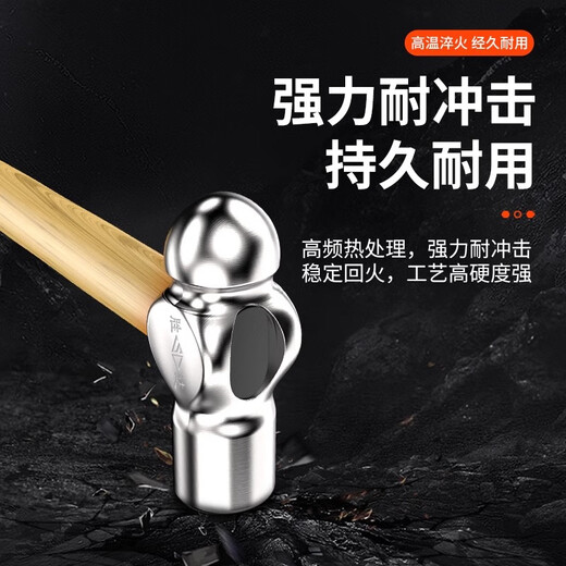 Shengda round-head hammer 1.5P household hammer tit hammer 2P Qinggang wooden handle hammer nail hammer steel hammer hammer hammer woodworking
