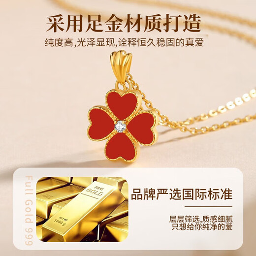 China Gold (CHINA GOLD) four-leaf clover gold necklace for women new pure gold pendant birthday gift for girlfriend and wife practical wedding anniversary eight warehouses across the country pure gold pendant + pure gold chain