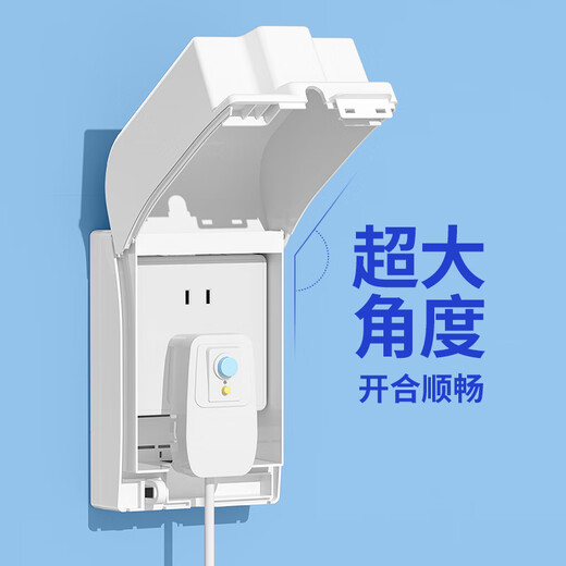 International Electrician Type 86 Self-adhesive Heightened and Extended Socket Waterproof Cover Air Conditioner Leakage Switch Splash-proof Box Smart Toilet Protective Cover Surface Mounted Black Transparent - With Code Lock