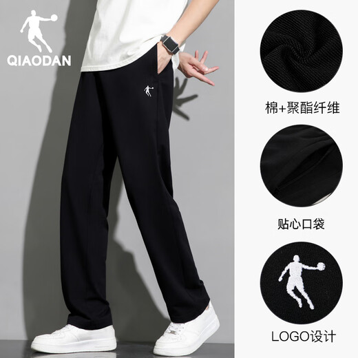 Jordan Sporthose Herrenhosen 2025 Sommer neuer Stil Straight Strick locker großer Größe Slim Running Casual Hosen Herren-Schwarzflache Mund L /175
