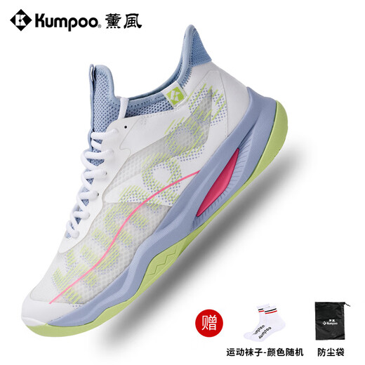 Kumpoo 2024 neuer Stil von Houyi Badminton-Schuhen, atmungsaktives schockabsorbierend