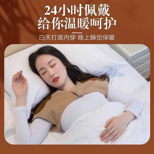 DeRong Shoulder Warm Shoulder Pads for Men and Women during Confinement, Neck and Shoulder Fever, Prevent Cold for Middle-aged and Elderly Cervical Spine in Four Seasons, DeRong Collar Model-Wine Red Rice Dumpling, Double Warmth L (120-140Jin Jin is equal to 0.5kg) 呺