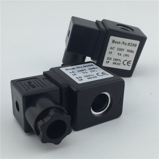 Electromagnetic pulse valve coil Best-Nr.0200 Copper coil Best-Nr.0200M AC220VDC24V AC220V