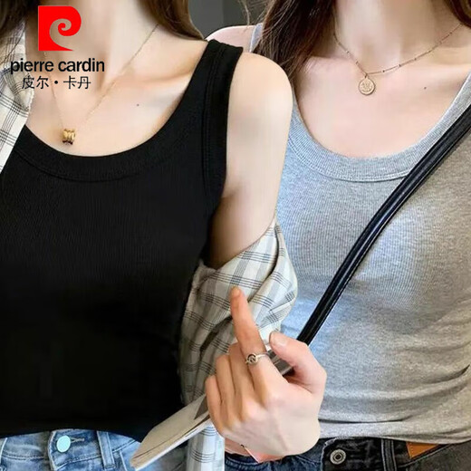 Pierre cardin pure cotton vest women's suspender wears sports base and inner style versatile sleeveless beautiful back slim slim top. Large bundle strips - white - only three pieces left in the event 2XL:130-138Jin [Jin equals 0.5 kg]