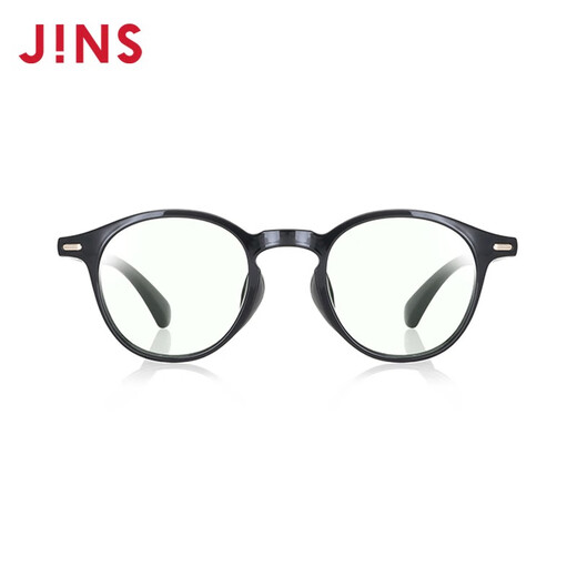 Jins a terminé les lunettes de lecture de 200 degrés Boston Fashion Wear Cadeau de lumière anti-bleue confortable pour les parents FRD23S006 94 Black