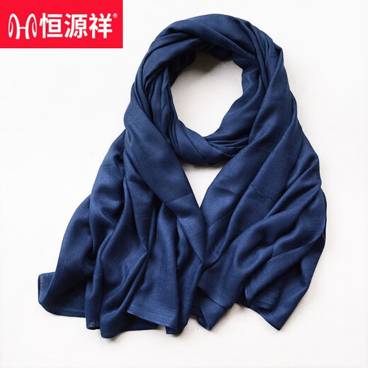 Hengyuanxiang spring, autumn and winter thin men's scarf dark gray versatile black cotton and linen young people's scarf men and women casual navy blue