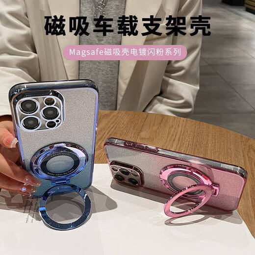 Xingyin Realme Gt5pro Mobiltelefon Fall REALME GT5POR-Schutz Silikonfall RMX3888 Voller Deckung Anti-Fall transparent OppoGt Soft Shell Oppo Männer und Frauen Reich