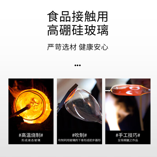 新功（SEKO） 原厂原装电热水壶不锈钢壶盖配件玻璃配锅壶盖烧水壶煮茶壶配件 794/795/795A玻璃壶盖