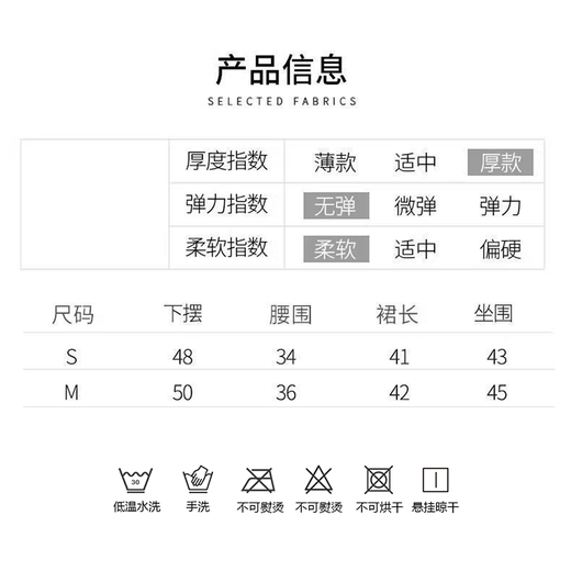 Hui Shihui Autumn Skirt Women's New 2025 Woolen Short Skirt Hip-covering Skirt High Waist A-Line Skirt Half Skirt Suit Skirt Small Woolen Short Skirt Coffee Color Including Lining M Recommended 100-110Jin Jin is equal to 0.5 kg