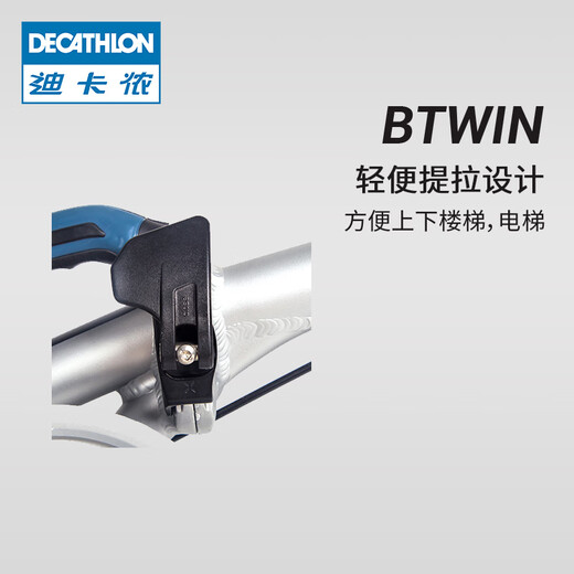 Decathlon 14-inch folding bicycle, casual commuting bicycle for men and women, light, comfortable, fast-opening, student OVB1, silver gray 14 inches