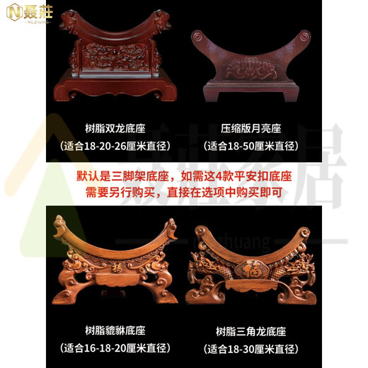 2022 Neues natürliches Jade-Sicherheitsschnallen Ornamente Afghan Jade Wohnzimmer Büro Haus Dekorationschrank Eingang BO Altes Regal Jade Bi Dekoration Ornamente Kamelfarbe 20cm-3888