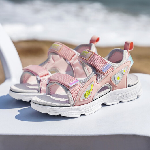 [Yingbudou] Girls Sandals 2021 Summer New Children's Sports Sandals Girls Beach Shoes Boys Sandals Small and Medium Girls Shoes L212 Pink 32 Size/20.5cm
