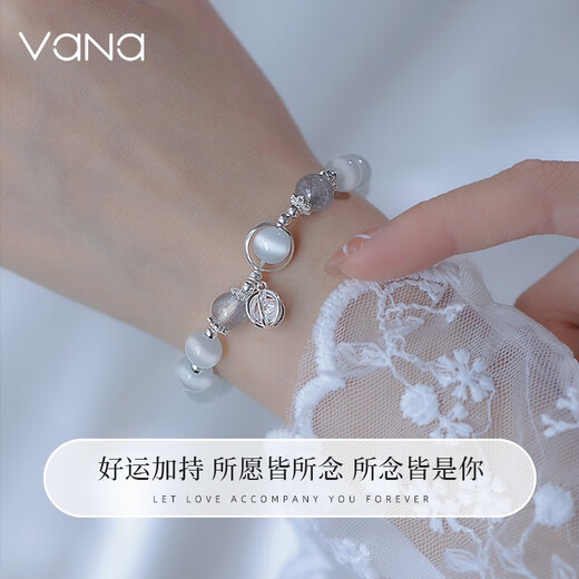 Vana Cat Eye Silber Armband Frauen Armband Kristallarmband Abschlussgeburtstag Geschenk für Freundin Frau graues Moonlight Cat Eye Bracelet [Brand Geschenkbox]