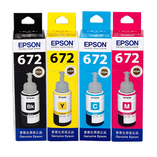 
EPSON 672 original ink L565/L353/L101/L111/L201/L211/L220/L365 printer T672 [Four-color set, 1 bottle of black, red, yellow and blue each]