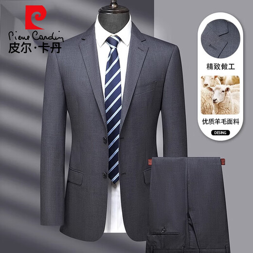 Pierre Cardin high-end light luxury worsted wool suit new men's high-end business formal suit two-piece suit for men MY-7005 Navy Blue XL 180/50 Recommended 145-155 Jin Jin equals 0.5 kg