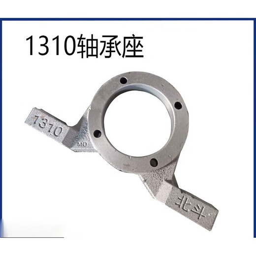Mine Conveyor Roller Sage de roulement lourd 1310/1312/1316/3520/3524 CASTIER CAST ACTEUR (EXCLUST TRANSFORMATION) CASTIER 1312