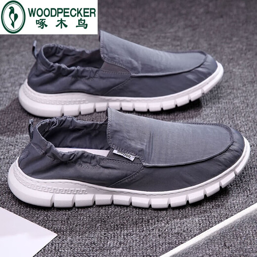 Woodpecker Old Pékin Chaussures en tissu pêcheur chaussures pour hommes pour le printemps et l'été respirant un pied pédale paresseux léger léger et séchage rapide 881-noir léger et pas malodorant les pieds-39