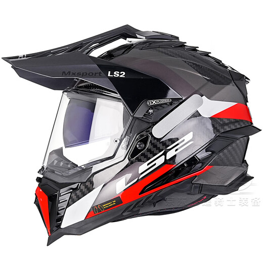 LS2 carbon fiber off-road tensile helmet motorcycle helmet men's motorcycle full helmet four seasons breathable double lens MX701 carbon fiber 6K-gray opening-summer ice silk head cover XL (recommended 58-59CM)