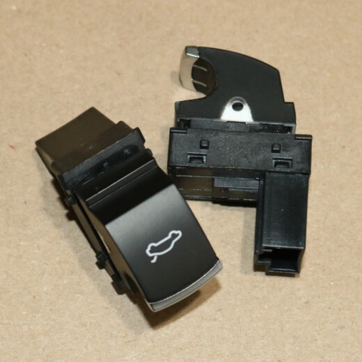 Yusenyi adapts to Volkswagen Touareg trunk tailgate rear cover trunk switch button button side trunk switch (11 to 18 years)