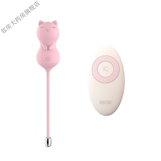 Kiss ToyKISSTOY遥控无线静音插入式舔隂器外出穿戴式跳弹下体调教女士 猫咪无线+情趣礼包