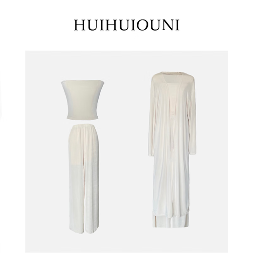 Huihui Ouni Spring Brew Designer autumn temperament tube top long three-piece set apricot tube top and pants one size