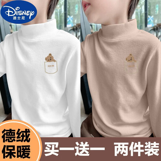 Disney (Disney) children's German velvet half turtleneck bottoming shirt, autumn and winter clothing for girls and boys, long-sleeved T-shirt, medium and large children's velvet warm top, white + khaki 150