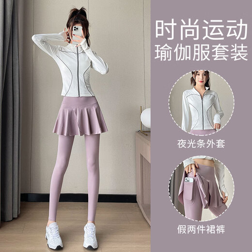 Aimengniao Yoga Wear Sports Suit Women's 2024 New Pilates Fitness Suit Morning Running Suit Quick-Drying Suit Badminton Skirt Suit White + Lotus Root Pink M (Please refer to bust and waist for size selection)