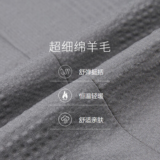 Shachi mince en laine de laine de soie d'affaires de costume pour hommes veste de la veste de fleur micro-m micro-fin occidental de style mince de style mince gris 48