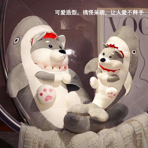 Stupide Pig Doulotte drôle Plux Toy Doll Oreiller Shark Dog Rag Dol Doll Big Birthday Gift Boy and Girl 70 cm Shark Dog