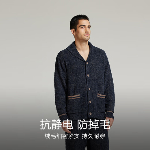 Mr. Aimu Herren-Langsalzhosen Herbst und Winter halb geschnittene samtdicke Pyjamas Home-Kleidung Set NS43L831 Blue 180