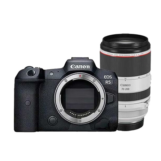 Canon (CANON) EOS r5 professional micro camera, full-frame mirrorless Vlog camera, 8K high-definition video recording, 8-level anti-shake, sports bird hunting R5+ (RF70-200mm2.8) lens set, official standard configuration, no memory, only factory configuration, drop down to see the package introduction for details