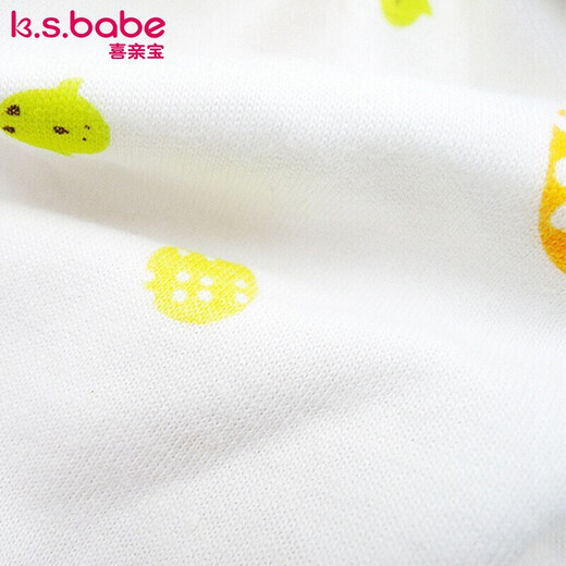 Xiqinbao Newborn Diaper Pocket Waterproof Baby Diaper Pants Baby Washable Diaper Pants S Size 12Jin Jin is equal to within 0.5kg