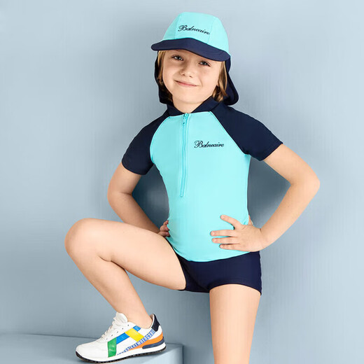 Van der An (BALNEAIRE) flat corner swimsuit anti-chlorine boy baby child medium and large children split sun protection vacation swimsuit 280003