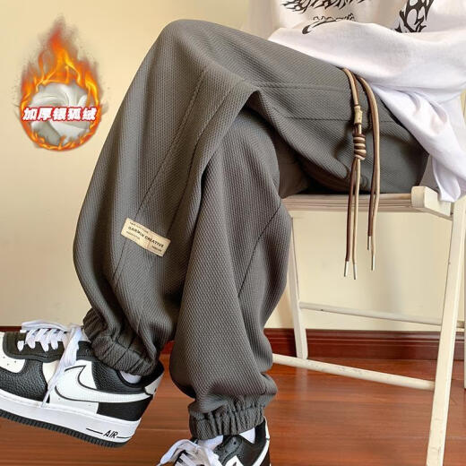 
Wind-lift casual pants for men in winter plus velvet thickened large size loose tie trousers trendy brand versatile pants autumn and winter style men K1049J black plus velvet XL
