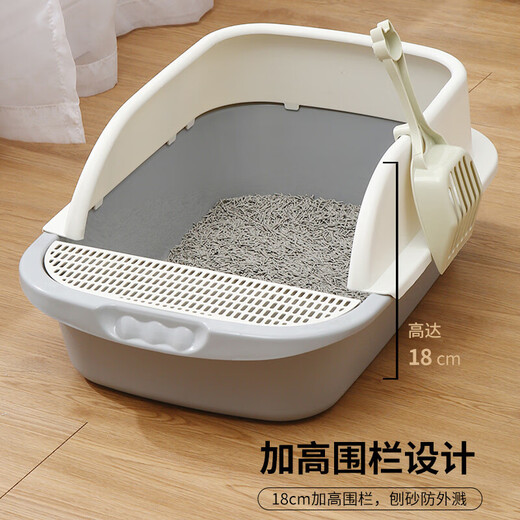 Wang Yejun cat litter box top into semi-enclosed cat toilet to prevent splashing kitten adult cat cat litter box cat litter box with cat litter shovel medium size