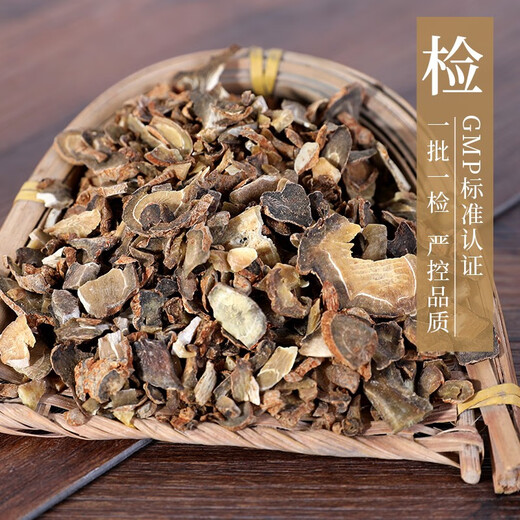 Kangmei Panax notoginseng Wenshan Panax notoginseng Chinese herbal medicine Official pharmacy Chinese medicine Kangmei Panax notoginseng tablets Chinese herbal medicine Yunnan Tianqi Clean and independent small packaging 500g
