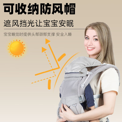 COOKSS CORTE DE BEBENTE ARTIFACTO DE ACUERTA DE BEBÉ BEBINO PARA SALIR PARA EL CIBIERTO DE CINTURA DE CINTURA DEL BEBÉ DEL CIEMBRO POR MESES PEQUEÑOS, PERLA GRIS- [SUPER ALTA + BOLSA DE LA CAPÍA APRUEBA DEL VINO]