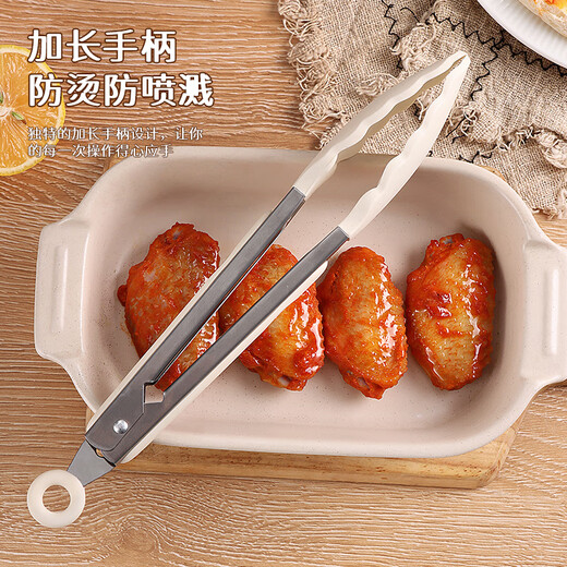Baijie stainless steel silicone food clip steak clip barbecue clip kitchen fried steak clip barbecue clip