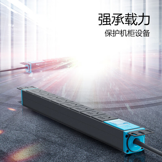 Bull (Bull) PDU Desktop E-Sports Gabinet Socket/Wire Board/Plug/Row Plug/Wire Board/Arrast Tablero 8 Posición Interruptor de control general Longitud total 1.8 metros GNE-1080 1