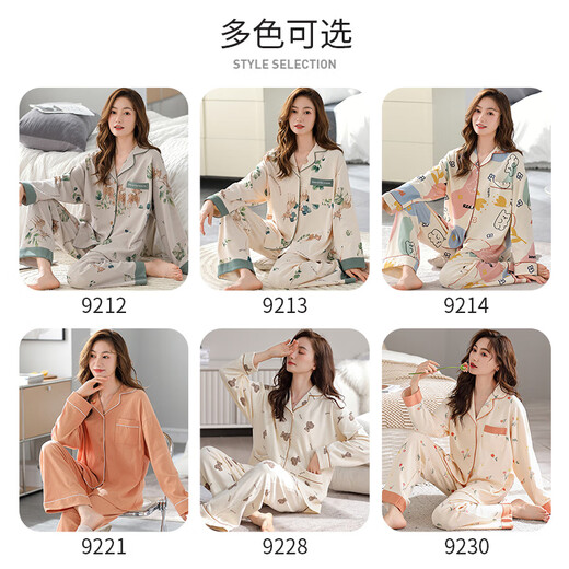 Pajamas Modallo pour les femmes au printemps et à l'automne en coton pur à manches longues d'âge moyen et aux vêtements de maison des mères âgés 2025 NOUVEAU 9214 COTTON PURE NOUVEAU AUTOMME M 160 Poids 80-100 Jin [Jin est égal à 0,5 kg]