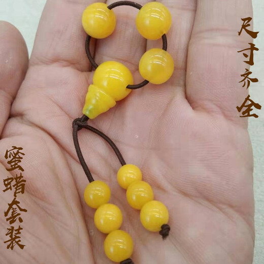 Congdie Beeswax Amber Loose Beads Set Xingyue Bodhi Vajra Beads Accessories Round Beads Bracelet Three-Way Buddha Small Size Suitable for 5-9mm Beads