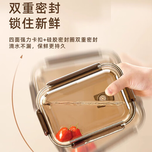 百年正和饭盒高硼硅玻璃保鲜盒可微波炉上班带饭专用保鲜碗学生餐盒便当盒 【圆1050ml（无格）】