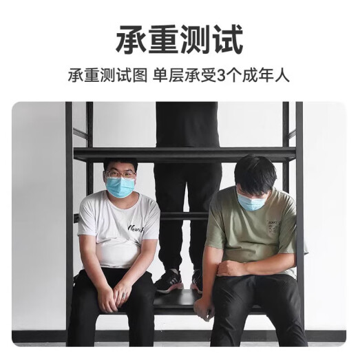 盛宇洗衣机置物架架子滚筒翻盖上方阳台落地收纳架家 900*500*11980五层(默认白色黑