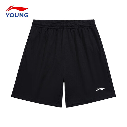 Li ning pour enfants vêtements pour enfants short sportif en été nouveau style pour garçons à la mode décontractée et polyvalent simple noir 069-1 150