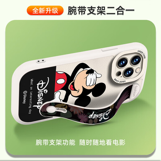 【迪士尼授权】苹果系列手机壳iPhone14Promax手机壳15plus卡通12小羊皮新款腕带13 小胖妞红色X1483迪士尼 iPhone14Plus