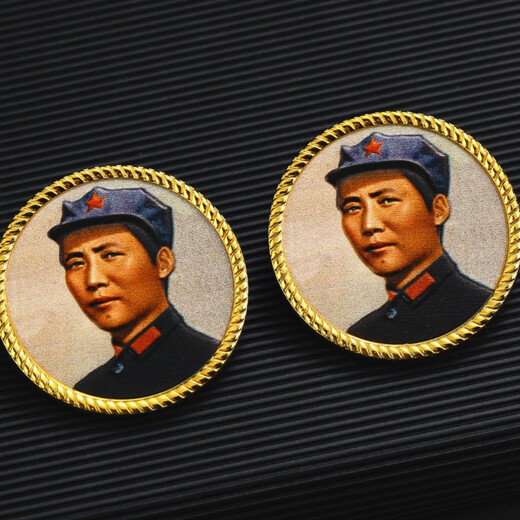 Ai Shao talks about high-end original design Chairman Mao badge commemorative badge genuine nostalgic retro brooch badge great man commemorative badge Yan'an Youth 3D relief color printing pin bag 3cm