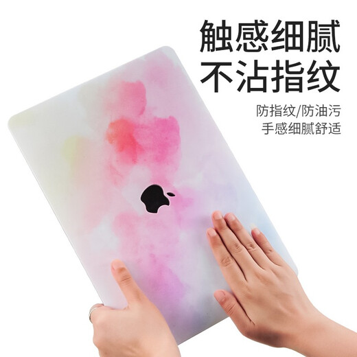 
Diyi Workshop's new Apple computer macbook protective case pro14 protective case personalized m1/M2 shell 16 notebook ultra-thin shell colorful Pro13 retina (A1425/1502)