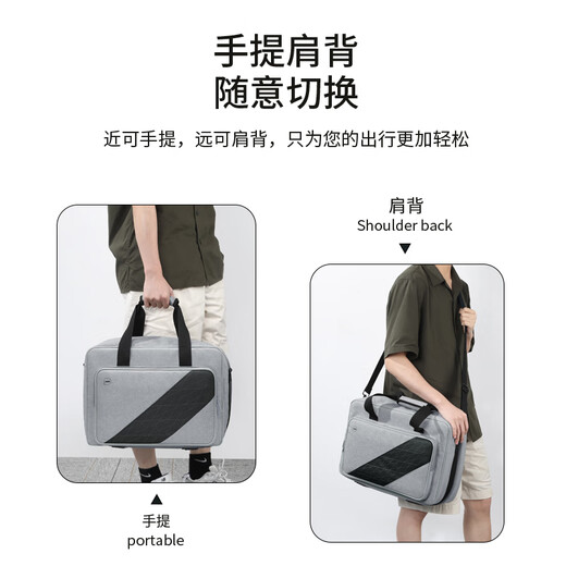 Biyoumei Large Capacity Storage Bag PS5 Game Console Bag Full Set Accessories Organizer Bag Crossbody Handheld Portable Storage Bag Gray