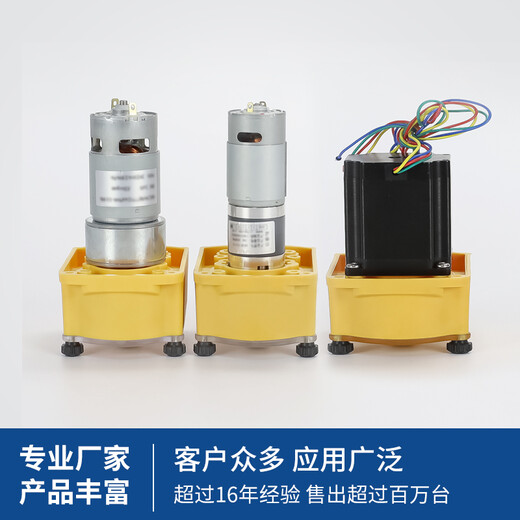 JIHPUMP 683K large flow peristaltic pump small industrial filling machine Constant flow pump self-priming circulation pump ink beverage delivery pump 683K/ZLX-24V-300R-1890ml/